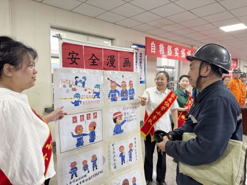 ΢��ͼƬ_20250707201356