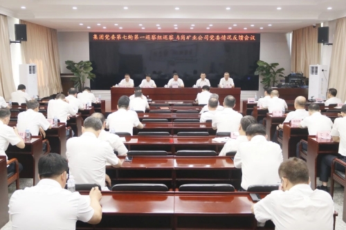 ΢��ͼƬ_20250708210607