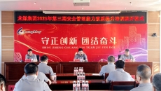 BOB�������ߡ�(�й�)����