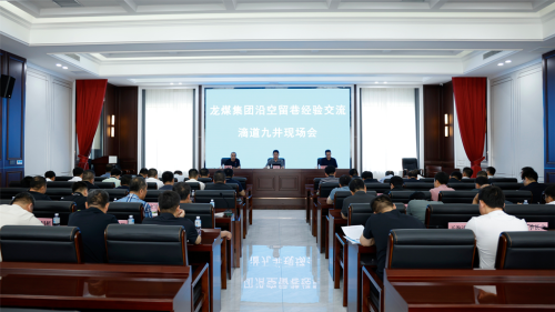 ΢��ͼƬ_20250710202054