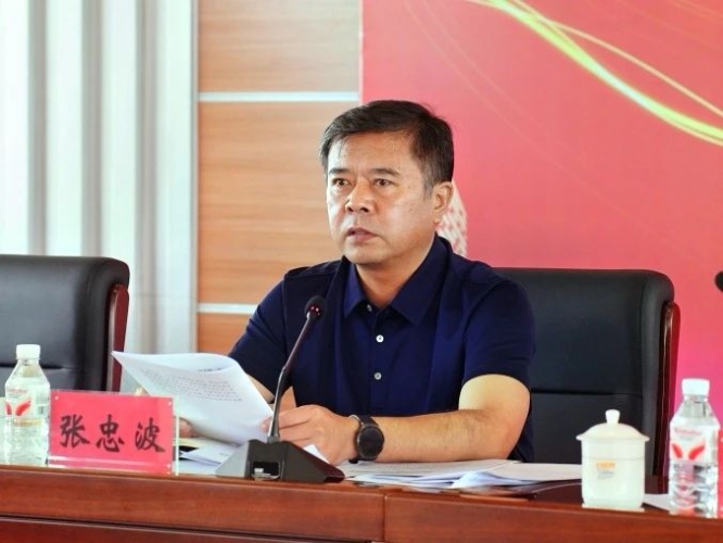 ΢��ͼƬ_20250731193743