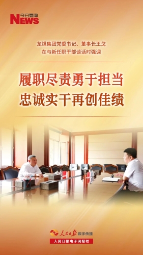 ΢��ͼƬ_20250822202511