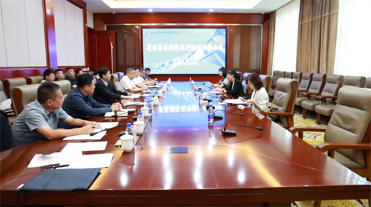 ΢��ͼƬ_20250829193920