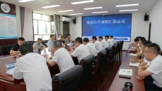 BOB�������ߡ�(�й�)����