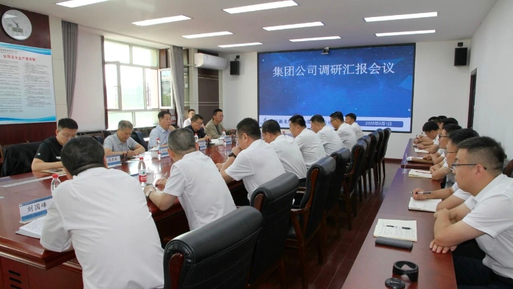 ΢��ͼƬ_2025-09-01_205719_482