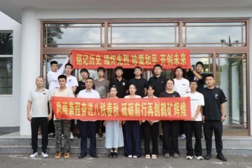 ΢��ͼƬ_2025-09-06_172640_390