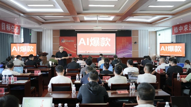 ΢��ͼƬ_2025-09-13_195704_320