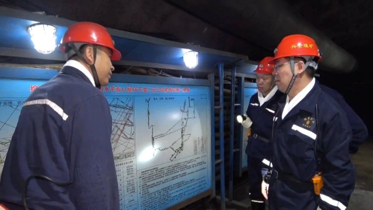 ΢��ͼƬ_2025-09-14_201154_995