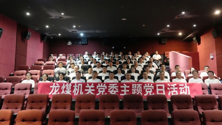 ΢��ͼƬ_2025-09-19_200558_462