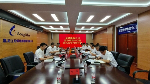 ΢��ͼƬ_2025-09-29_201404_012