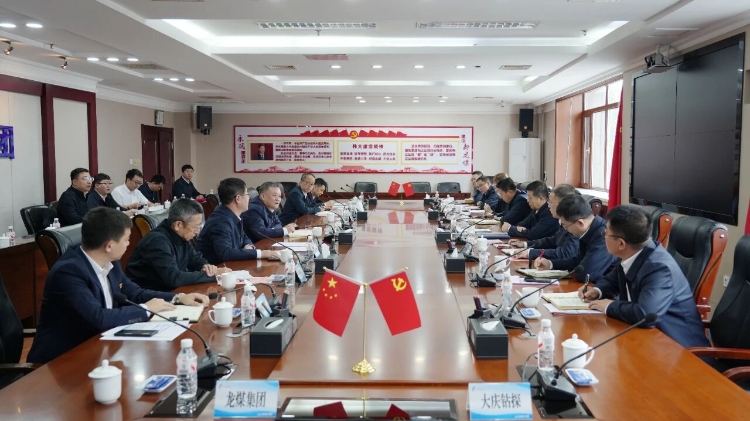 ΢��ͼƬ_2025-10-14_133537_750