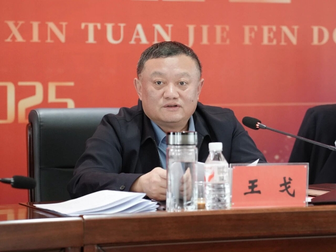 ΢��ͼƬ_2025-10-17_204410_598