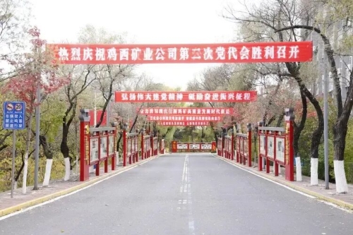 ΢��ͼƬ_2025-10-22_220024_282