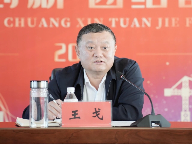 ΢��ͼƬ_2025-10-24_210055_489