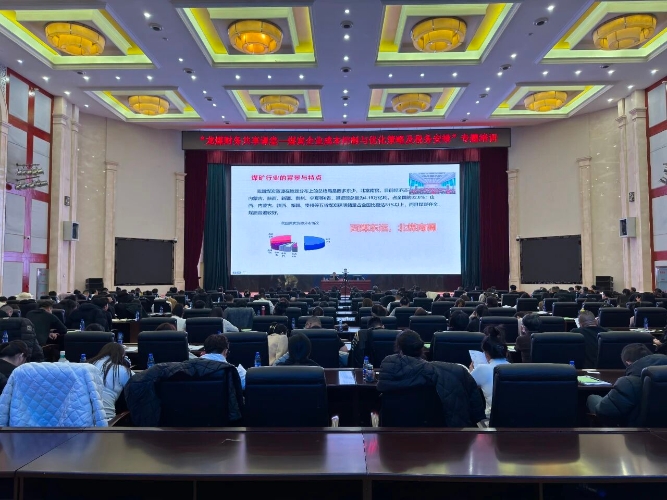 ΢��ͼƬ_2025-11-12_221855_090