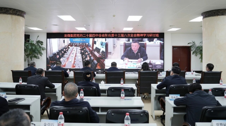 ΢��ͼƬ_2025-11-19_204626_802