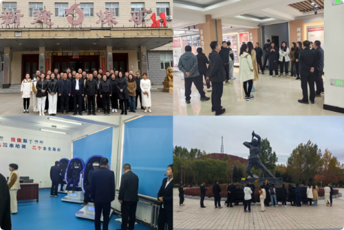 ΢��ͼƬ_2025-11-24_203451_857