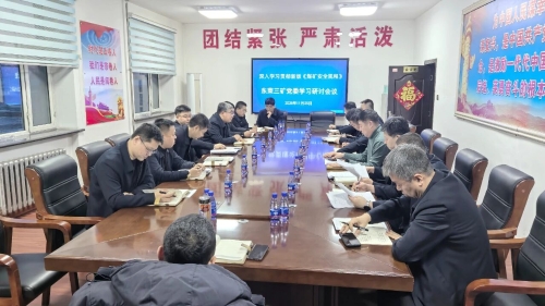 ΢��ͼƬ_2025-12-05_222426_991