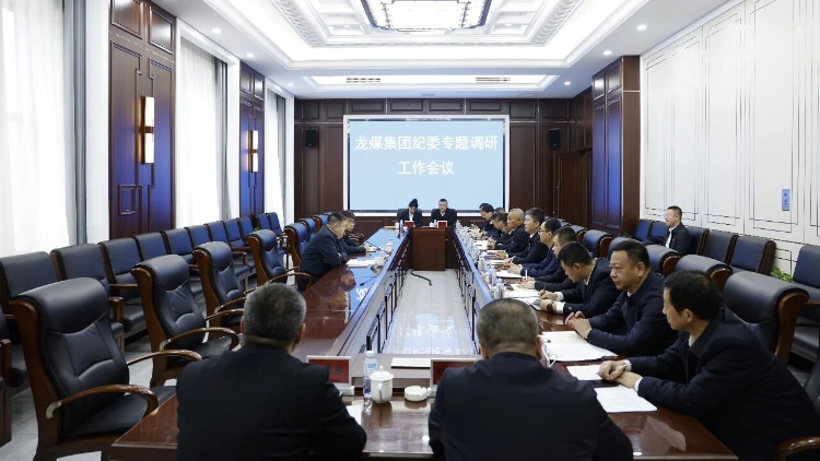 ΢��ͼƬ_2025-12-23_205131_022