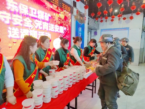 ΢��ͼƬ_2026-03-04_203054_259