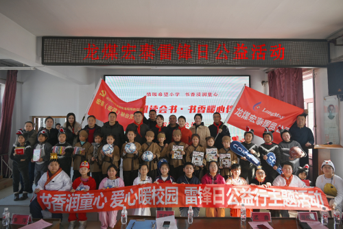 ΢��ͼƬ_2026-03-06_201206_628