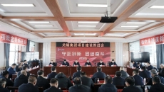 BOB�������ߡ�(�й�)����