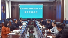 BOB�������ߡ�(�й�)����