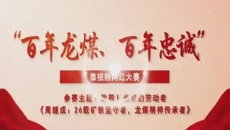 BOB�������ߡ�(�й�)����