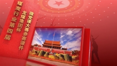 BOB�������ߡ�(�й�)����