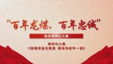 BOB�������ߡ�(�й�)����