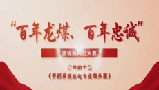 BOB�������ߡ�(�й�)����