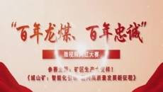 BOB�������ߡ�(�й�)����