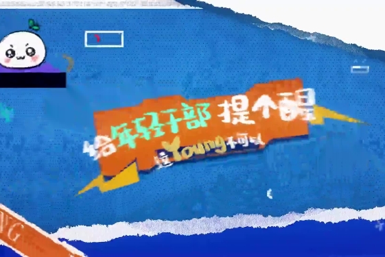 BOB�������ߡ�(�й�)����