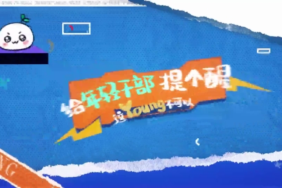 BOB�������ߡ�(�й�)����